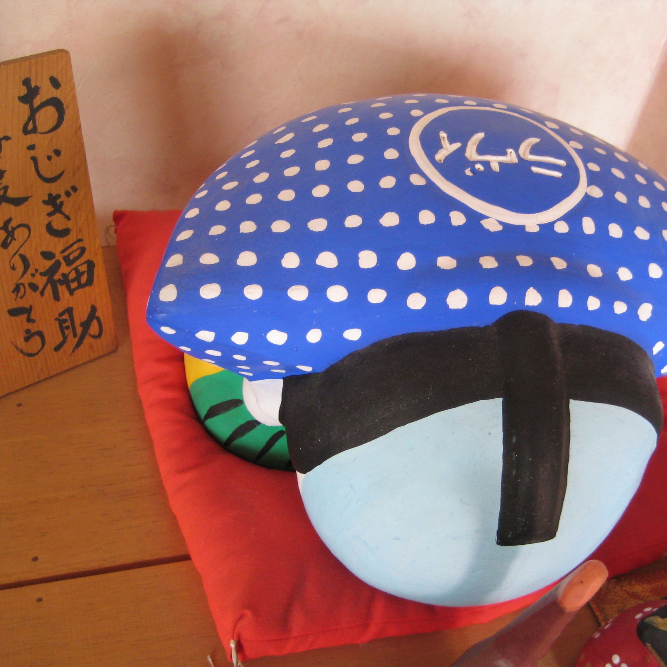 おじぎ福助