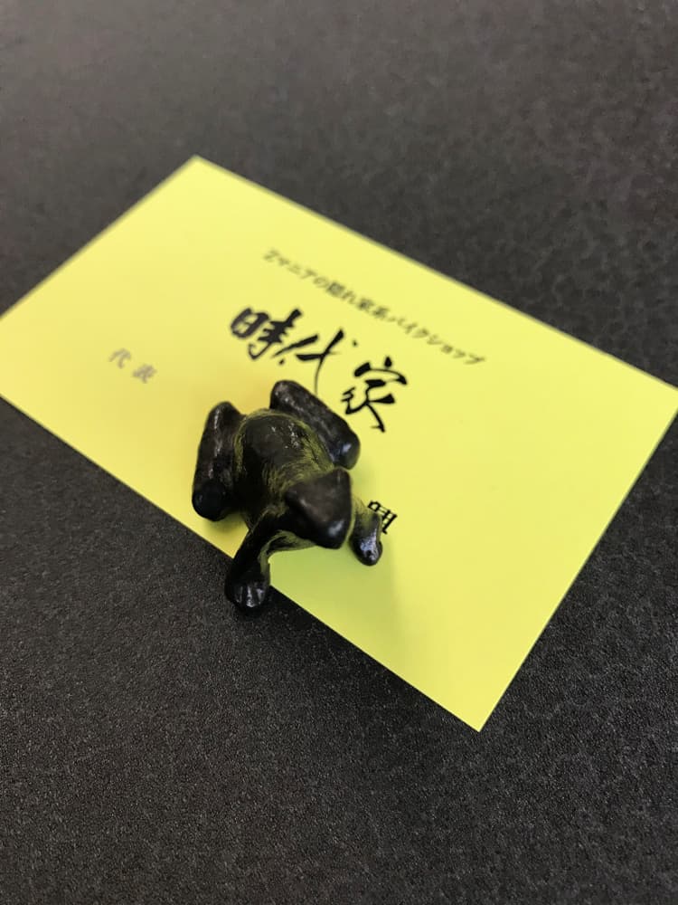 名刺デザイン